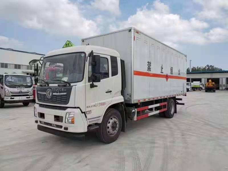 1672977055306816.jpg 微信圖片_202103180952541.jpg