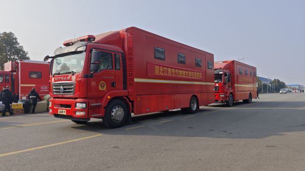 1703058833888864.jpg 微信圖片_20231220154053.jpg