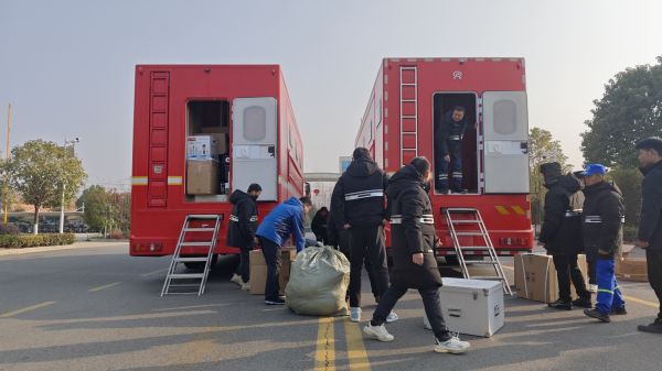 1703058842710798.jpg 微信圖片_20231220154100.jpg