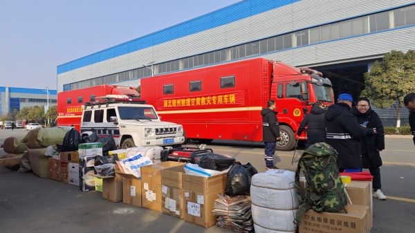 1703058866456653.jpg 微信圖片_20231220154107.jpg