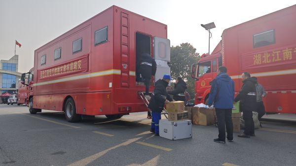 1703058885496371.jpg 微信圖片_20231220154115.jpg