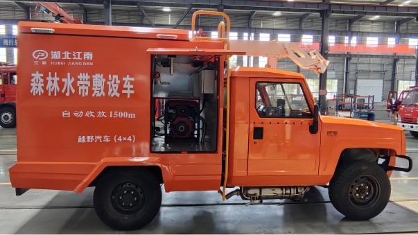 1718851492108310.jpg 圖片3(1).jpg