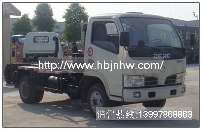 東風(fēng)金霸車廂可卸式垃圾車|拉臂式垃圾車|生產(chǎn)廠家|技術(shù)參數(shù)